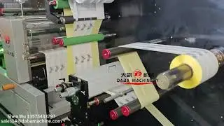 Label finishing machine flexo printing unit+ die cutting unit+ slitting unit test video