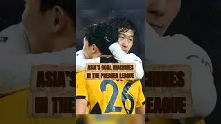 Топ-5 азиатских бомбардиров в истории Премьер-лиги 🇰🇷🇯🇵⚽