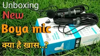 Boya mic unboxing & sound quality test || Best budget mic for youtube video || Honest review