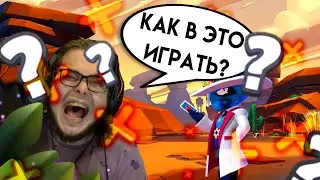 BULKIN ВПЕРВЫЕ ЗАШЁЛ В BRAWL STARS?!