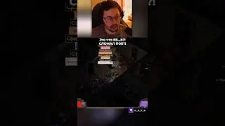 Это что EБ...b??? 😱 СЛОМАЛ ПОЕ?! / Кекс в Path of Exile 2 (XAPДKOP)    @CakeStream