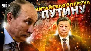 Вестник РЕВОЛЮЦИИ в РФ! Китай ПЕРЕШЕЛ на сторону Украины. Переговорная ИСТЕРИКА Кремля | BalaganOFF