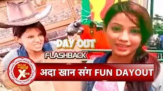 Flashback Story: Exclusive Fun Day Out With Adaa Khan | SBB Xtra