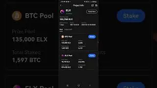 Gate.io new launchpool ELX 163760 REWARD