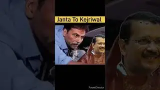 🙂 Kejriwal Ji Comeback Soon #shorts