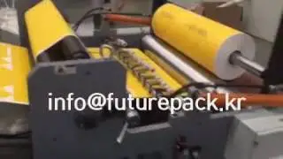 Paper Cup Bottom Roll Slitting Machine