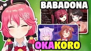 Top 7 Hololive Pairings That Miko Really Loves【ENG Sub】
