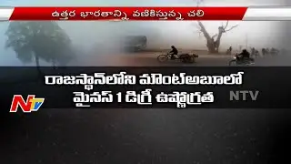 Record Level Temperature Decreases to North Indian States