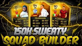 150K SWEATY SQUAD BUILDER! - FIFA 16 ULTIMATE TEAM