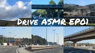 Drive ASMR EP01 &mdash; Sunny Drive ☀️ ドライブASMRシリーズ