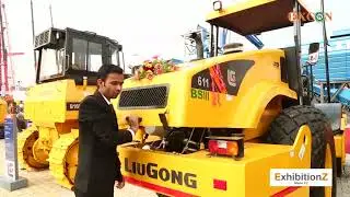 611 Liugong