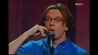 Adamseplene: Full pupp - H&oslash;respill (2001)