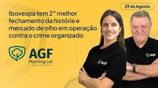Ibovespa заняла второе место по эффективности закрытия и операции по борьбе с организованной прес...