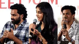 శ్రీ చిదంబరం బ్లాక్ బస్టర్ థాంక్యూ మీట్ | Sri Chidambaram Heart Winning Blockbuster Thank You Meet