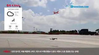 [ATTOP] YD-829 drone review