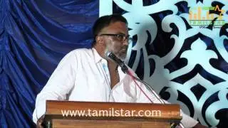 MGR Film Insititute Annual Day Celebration