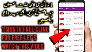 1 Month Free CCCAM || Free cline for one month