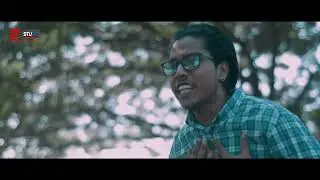 নিজের যোগ্যতায় | Trailer |  Nijer joggotay | Raj ft. Likhon