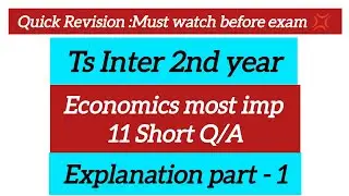 #3 Economics Short Q&A for TS Inter 2nd yr  Ipe exam 2025 explanation ✅ ☑️ Must watch before exam.