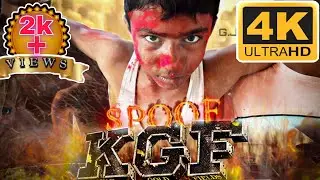 Kgf Chapter 1 | KGf Spoof Jabardasth : Kgf Spoof Hindi | Kgf Spoof Hindi Comedy ? # भाग1  spoofvideo