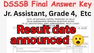 |DSSSB ldc Final Answer key Out | Jr.Assistant | #dsssb #juniorassistant 