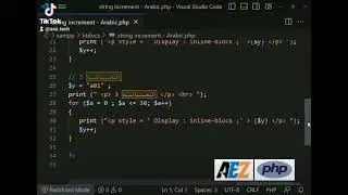 PERL String Increment Feature - PHP