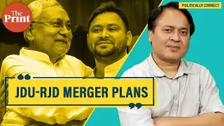 Why Bihar CM Nitish Kumar can&rsquo;t say no to Lalu & Tejashwi Yadav if & when they want JD(U)-RJD merger