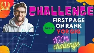 HOW TO RANK SEO ON YOUR GIG FIRST PAGE | 100% CHALLENGE | TOP SEO | FIVERR  BANGLA TUTORIAL 2023