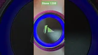 Boat sunburn  stone 1208 |      Best stone 1208