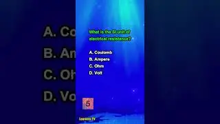 What is the SI unit of electrical resistance?