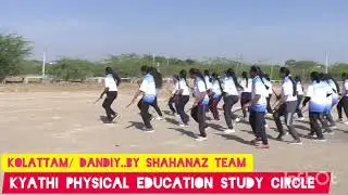 Kolattam / Dandiya