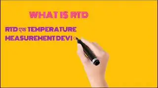 what is RTD