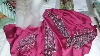 ELAN ORIGINAL LAWN 2019 AVAILABLE!!!