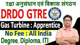DRDO GTRE Apprentice Recruitment 2021 &brvbar;&brvbar; DRDO Gas Turbine Apprentice Vacancy 2021 Online Form Apply