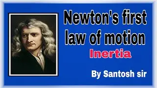 #Sirscience | physics | Law | Newton's first law of motion explain with example Law's of inertia|