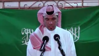حفل تكريم الشهيد علي حسين آل شيبان / إخراج عبدالرحيم آل شيبان