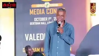 Official ENPT RELEASE DATE | Gvm Announced |