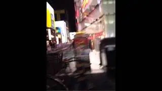 Ebisubashi