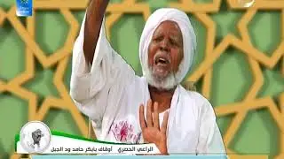 كيف تنتصر على الشيطان الحلقة 19 :: شيخ محمد أحمد حسن