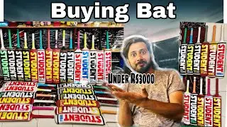 Buying Cricket Tape Ball Bat Under Rs3000| Sports Wholesale Market| Online Delivery