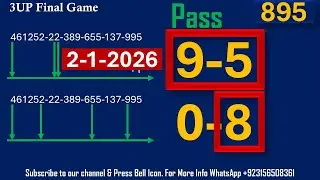 Thailand Lottery 3UP Single Full and Final Total Game | Lotto Thai Pass 2-1-2026