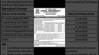 Admission at UTKAL UNIVERSITY || Utkal University || UU_Admission_2022 || Utkal University admission