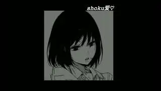 liue - suffer with me sped up