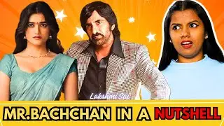 MR.BACHCHAN IN A NUTSHELL | ROAST | LAKSHMI SAI