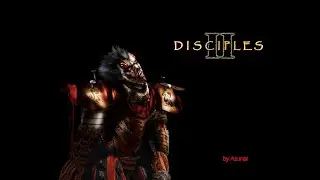 УМРИ, УТЕР!!! - Disciples 2 *Max Difficulty* #4