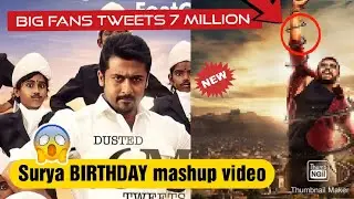 Happy Birthday Suriya: Celebs, Fans Flood Twitter With Heartfelt Wishes for 'Kaappaan' Star