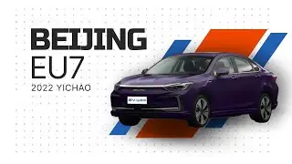 Электромобиль Beijing EU7 2022 Yichao