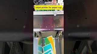 Paper cup printing machine #inkjetprinter #digitalprinting #cmyk #papercup #machine #factory