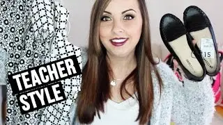 Стиль учителя | Умный бизнес-ход!