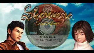 Shenmue Dreamcast Prototype Trailer (Jun 21, 2000)